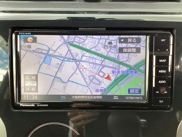 デイズ ハイウェイスター　Ｘ　ＥＴＣ　全周囲カメラ　ナビ　ＴＶ　衝突被害軽減システム　オートマチックハイビーム　スマートキー　アイドリングストップ　電動格納ミラー　ベンチシート　ＣＶＴ　ＥＳＣ　ＣＤ　アルミホイール　エアコン（5枚目）