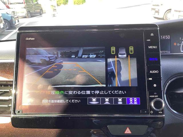 Ｎ－ＢＯＸカスタム Ｌ　ＥＴＣ　バックカメラ　両側電動スライドドア　ナビ　ＴＶ　クリアランスソナー　オートクルーズコントロール　レーンアシスト　オートライト　電動格納ミラー　ベンチシート　後席モニター（9枚目）