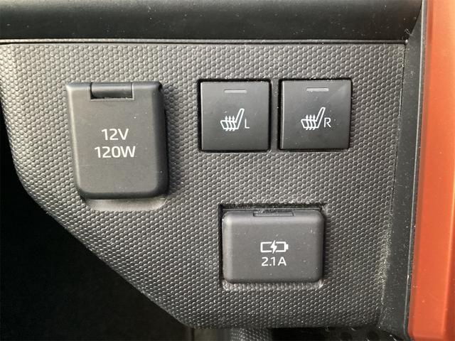 タフト Ｇターボ　ＥＴＣ　バックカメラ　ナビ　ＴＶ　クリアランスソナー　オートクルーズコントロール　衝突被害軽減システム　オートライト　スマートキー　アイドリングストップ　電動格納ミラー（36枚目）