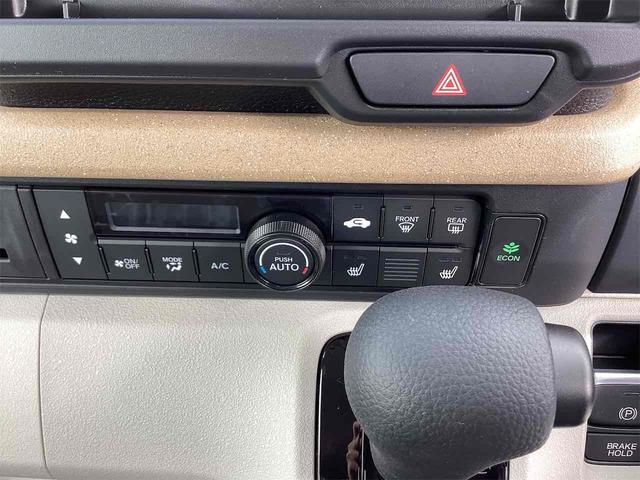 N-BOX ベースグレード バックカメラ 両側スライド・片側電動 クリアランスソナー オートクルーズコントロール レーンアシスト オートライト スマートキー アイドリングストップ 電動格納ミラー シートヒーター ベンチシート(7枚目)