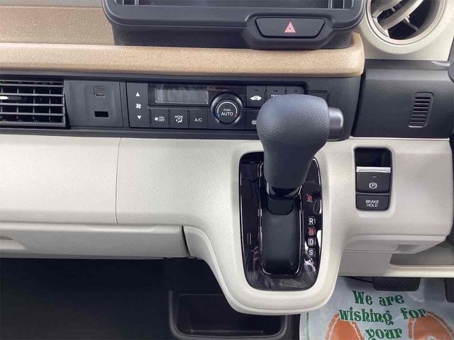 N-BOX ベースグレード バックカメラ 両側スライド・片側電動 クリアランスソナー オートクルーズコントロール レーンアシスト オートライト スマートキー アイドリングストップ 電動格納ミラー シートヒーター ベンチシート(8枚目)