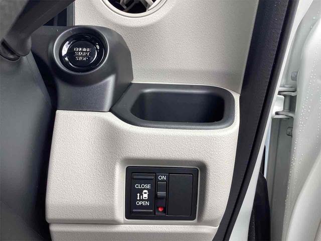 N-BOX ベースグレード バックカメラ 両側スライド・片側電動 クリアランスソナー オートクルーズコントロール レーンアシスト オートライト スマートキー アイドリングストップ 電動格納ミラー シートヒーター ベンチシート(13枚目)