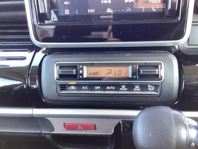 スペーシアカスタム ハイブリッドGS ETC 両側スライド・片側電動 クリアランスソナー オートクルーズコントロール レーンアシスト 衝突被害軽減システム オートライト スマートキー アイドリングストップ 電動格納ミラー シートヒーター(9枚目)