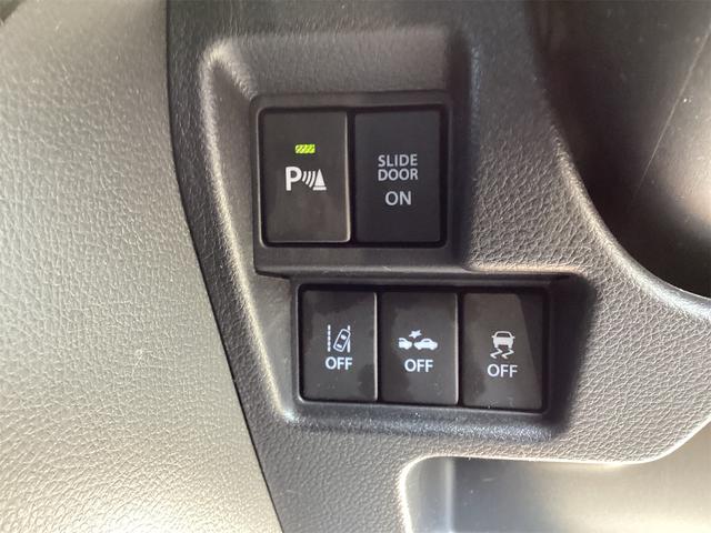 スペーシアカスタム ハイブリッドGS ETC 両側スライド・片側電動 クリアランスソナー オートクルーズコントロール レーンアシスト 衝突被害軽減システム オートライト スマートキー アイドリングストップ 電動格納ミラー シートヒーター(12枚目)