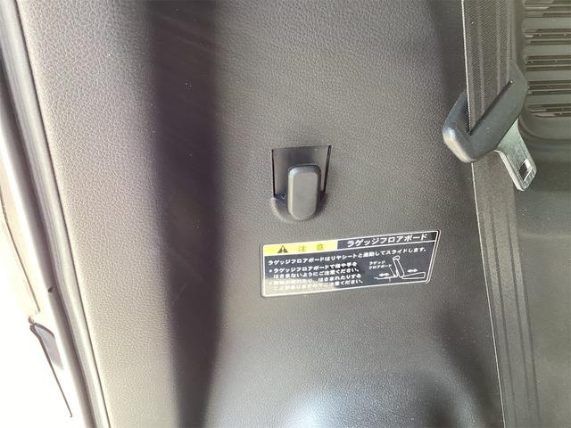 スペーシアカスタム ハイブリッドGS ETC 両側スライド・片側電動 クリアランスソナー オートクルーズコントロール レーンアシスト 衝突被害軽減システム オートライト スマートキー アイドリングストップ 電動格納ミラー シートヒーター(31枚目)