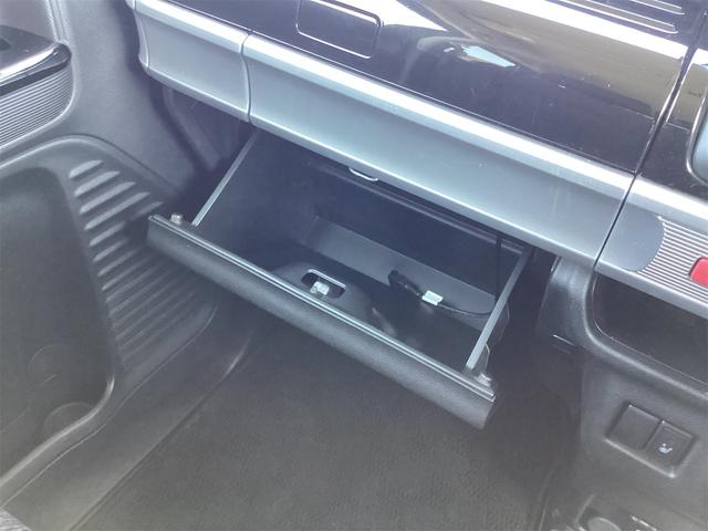 スペーシアカスタム ハイブリッドGS ETC 両側スライド・片側電動 クリアランスソナー オートクルーズコントロール レーンアシスト 衝突被害軽減システム オートライト スマートキー アイドリングストップ 電動格納ミラー シートヒーター(47枚目)