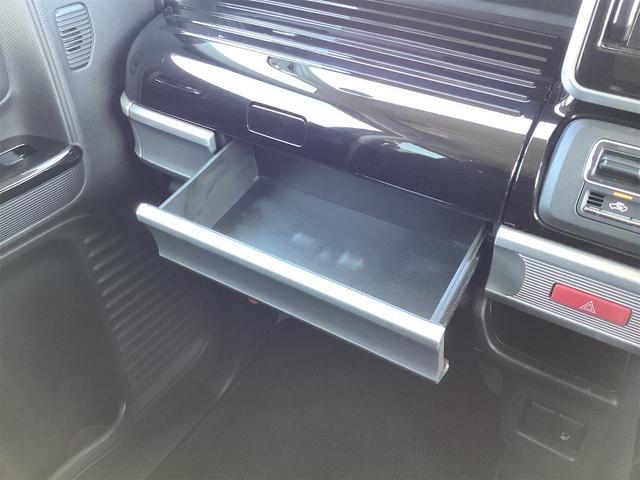 スペーシアカスタム ハイブリッドGS ETC 両側スライド・片側電動 クリアランスソナー オートクルーズコントロール レーンアシスト 衝突被害軽減システム オートライト スマートキー アイドリングストップ 電動格納ミラー シートヒーター(48枚目)