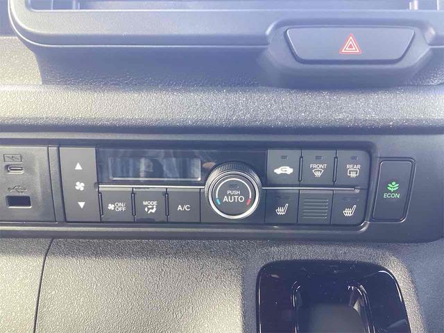 N-BOXカスタム ターボ バックカメラ 両側電動スライドドア クリアランスソナー オートクルーズコントロール レーンアシスト オートライト スマートキー アイドリングストップ 電動格納ミラー シートヒーター CVT ESC(9枚目)