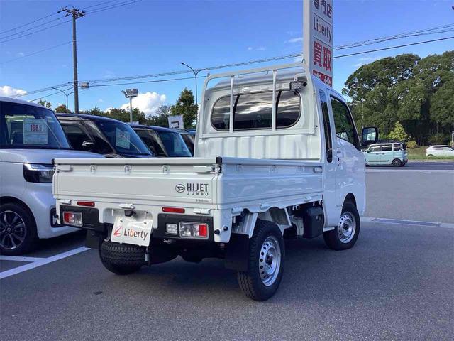 ハイゼットトラック ジャンボエクストラ 軽トラック CVT 衝突被害軽減システム クリアランスソナー スマートキー アイドリングストップ 電動格納ミラー ESC エアコン パワーウィンドウ(16枚目)