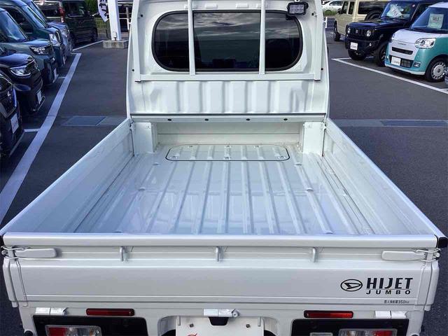 ハイゼットトラック ジャンボエクストラ 軽トラック CVT 衝突被害軽減システム クリアランスソナー スマートキー アイドリングストップ 電動格納ミラー ESC エアコン パワーウィンドウ(18枚目)