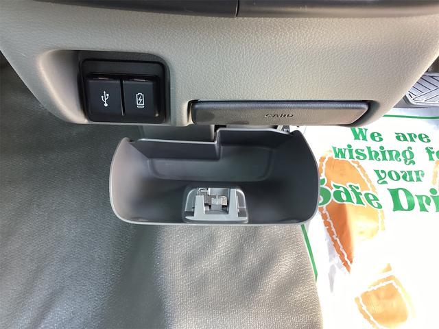 エブリイ PC CVT 衝突被害軽減システム レーンアシスト バックカメラ 両側スライドドア キーレスエントリー アイドリングストップ 電動格納ミラー オートライト LEDヘッドランプ ESC エアコン(13枚目)