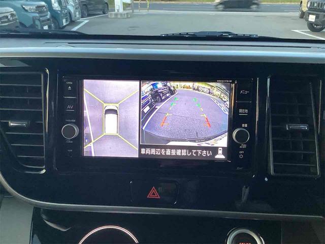 デイズルークス ハイウェイスター X ETC 全周囲カメラ 両側スライド・片側電動 ナビ TV 衝突被害軽減システム オートマチックハイビーム スマートキー アイドリングストップ 電動格納ミラー ベンチシート CVT(5枚目)