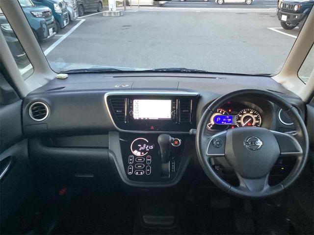 デイズルークス ハイウェイスター X ETC 全周囲カメラ 両側スライド・片側電動 ナビ TV 衝突被害軽減システム オートマチックハイビーム スマートキー アイドリングストップ 電動格納ミラー ベンチシート CVT(7枚目)