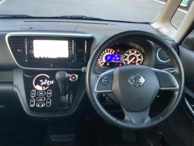 デイズルークス ハイウェイスター X ETC 全周囲カメラ 両側スライド・片側電動 ナビ TV 衝突被害軽減システム オートマチックハイビーム スマートキー アイドリングストップ 電動格納ミラー ベンチシート CVT(8枚目)