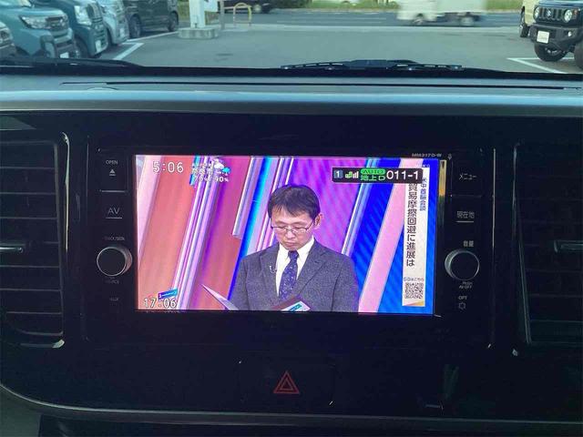 デイズルークス ハイウェイスター X ETC 全周囲カメラ 両側スライド・片側電動 ナビ TV 衝突被害軽減システム オートマチックハイビーム スマートキー アイドリングストップ 電動格納ミラー ベンチシート CVT(11枚目)