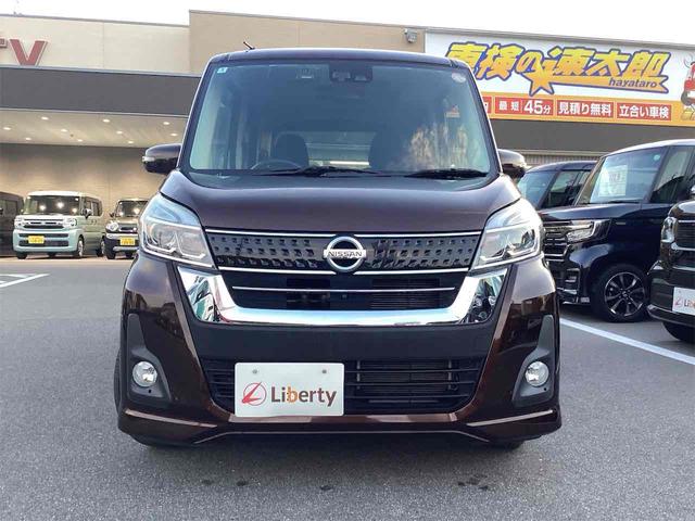 デイズルークス ハイウェイスター X ETC 全周囲カメラ 両側スライド・片側電動 ナビ TV 衝突被害軽減システム オートマチックハイビーム スマートキー アイドリングストップ 電動格納ミラー ベンチシート CVT(15枚目)