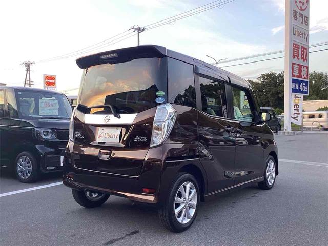 デイズルークス ハイウェイスター X ETC 全周囲カメラ 両側スライド・片側電動 ナビ TV 衝突被害軽減システム オートマチックハイビーム スマートキー アイドリングストップ 電動格納ミラー ベンチシート CVT(18枚目)