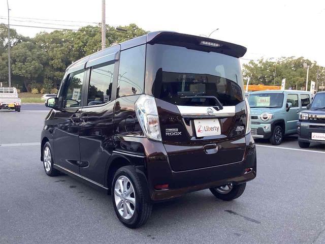 デイズルークス ハイウェイスター X ETC 全周囲カメラ 両側スライド・片側電動 ナビ TV 衝突被害軽減システム オートマチックハイビーム スマートキー アイドリングストップ 電動格納ミラー ベンチシート CVT(20枚目)