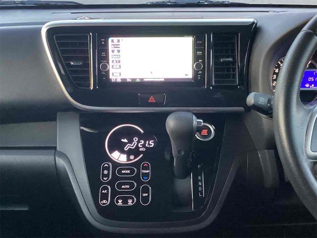 デイズルークス ハイウェイスター X ETC 全周囲カメラ 両側スライド・片側電動 ナビ TV 衝突被害軽減システム オートマチックハイビーム スマートキー アイドリングストップ 電動格納ミラー ベンチシート CVT(39枚目)