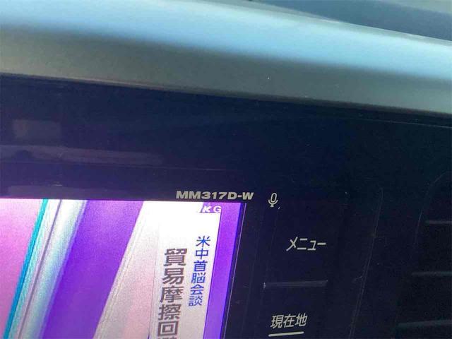 デイズルークス ハイウェイスター X ETC 全周囲カメラ 両側スライド・片側電動 ナビ TV 衝突被害軽減システム オートマチックハイビーム スマートキー アイドリングストップ 電動格納ミラー ベンチシート CVT(40枚目)