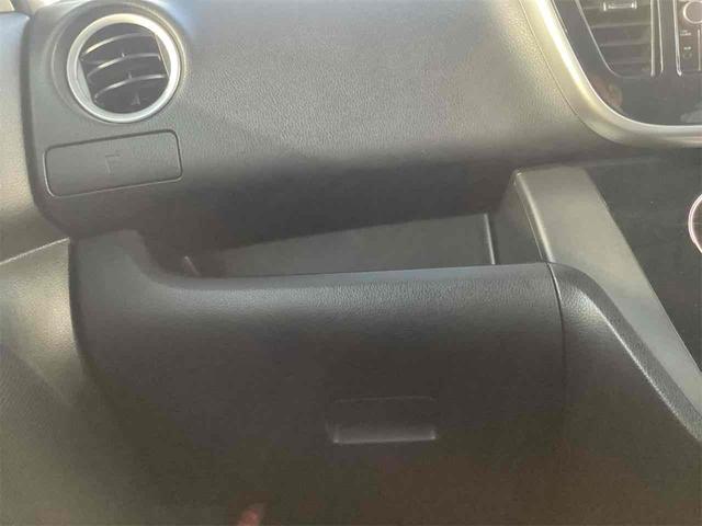 デイズルークス ハイウェイスター X ETC 全周囲カメラ 両側スライド・片側電動 ナビ TV 衝突被害軽減システム オートマチックハイビーム スマートキー アイドリングストップ 電動格納ミラー ベンチシート CVT(41枚目)