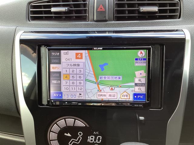 デイズ ハイウェイスターX Vセレクション+セーフティII ETC 全周囲カメラ ナビ TV 衝突被害軽減システム スマートキー アイドリングストップ 電動格納ミラー CVT ESC CD USB アルミホイール エアコン パワーステアリング パワーウィンドウ(5枚目)