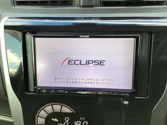 デイズ ハイウェイスターX Vセレクション+セーフティII ETC 全周囲カメラ ナビ TV 衝突被害軽減システム スマートキー アイドリングストップ 電動格納ミラー CVT ESC CD USB アルミホイール エアコン パワーステアリング パワーウィンドウ(10枚目)