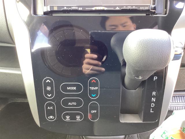 デイズ ハイウェイスターX Vセレクション+セーフティII ETC 全周囲カメラ ナビ TV 衝突被害軽減システム スマートキー アイドリングストップ 電動格納ミラー CVT ESC CD USB アルミホイール エアコン パワーステアリング パワーウィンドウ(11枚目)