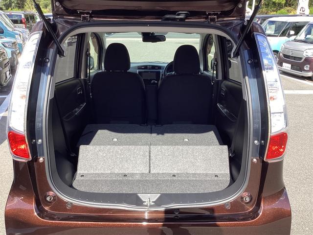 デイズ ハイウェイスターX Vセレクション+セーフティII ETC 全周囲カメラ ナビ TV 衝突被害軽減システム スマートキー アイドリングストップ 電動格納ミラー CVT ESC CD USB アルミホイール エアコン パワーステアリング パワーウィンドウ(23枚目)