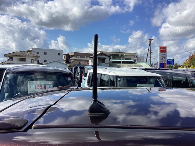 デイズ ハイウェイスターX Vセレクション+セーフティII ETC 全周囲カメラ ナビ TV 衝突被害軽減システム スマートキー アイドリングストップ 電動格納ミラー CVT ESC CD USB アルミホイール エアコン パワーステアリング パワーウィンドウ(26枚目)