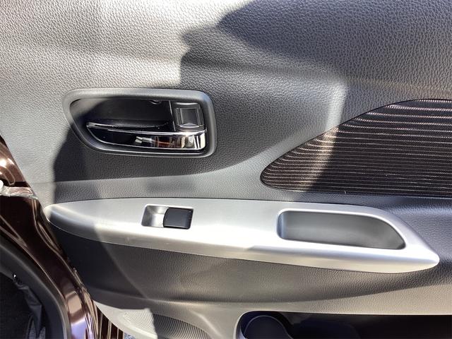 デイズ ハイウェイスターX Vセレクション+セーフティII ETC 全周囲カメラ ナビ TV 衝突被害軽減システム スマートキー アイドリングストップ 電動格納ミラー CVT ESC CD USB アルミホイール エアコン パワーステアリング パワーウィンドウ(30枚目)