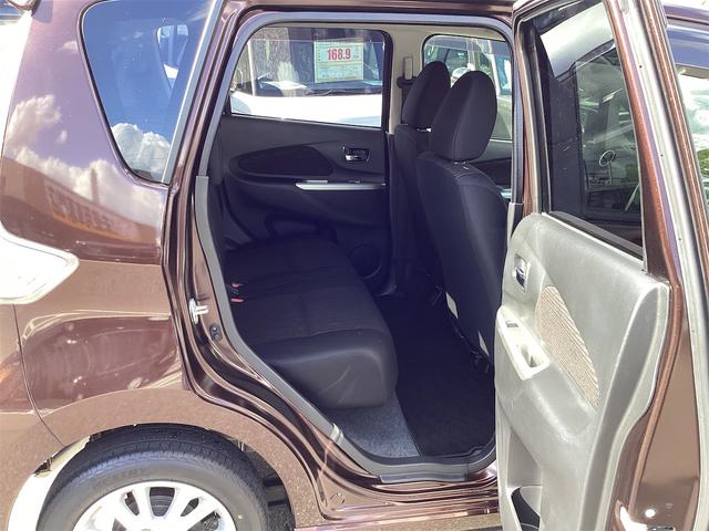 デイズ ハイウェイスターX Vセレクション+セーフティII ETC 全周囲カメラ ナビ TV 衝突被害軽減システム スマートキー アイドリングストップ 電動格納ミラー CVT ESC CD USB アルミホイール エアコン パワーステアリング パワーウィンドウ(31枚目)