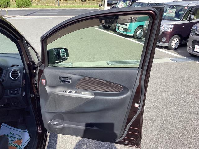 デイズ ハイウェイスターX Vセレクション+セーフティII ETC 全周囲カメラ ナビ TV 衝突被害軽減システム スマートキー アイドリングストップ 電動格納ミラー CVT ESC CD USB アルミホイール エアコン パワーステアリング パワーウィンドウ(34枚目)