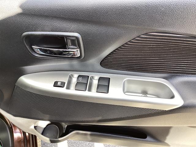 デイズ ハイウェイスターX Vセレクション+セーフティII ETC 全周囲カメラ ナビ TV 衝突被害軽減システム スマートキー アイドリングストップ 電動格納ミラー CVT ESC CD USB アルミホイール エアコン パワーステアリング パワーウィンドウ(35枚目)