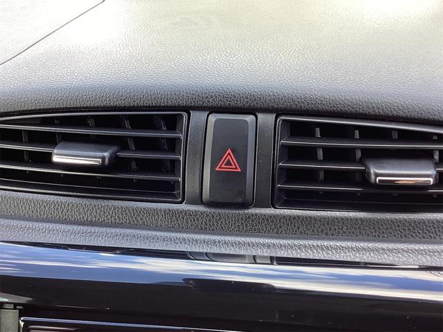 デイズ ハイウェイスターX Vセレクション+セーフティII ETC 全周囲カメラ ナビ TV 衝突被害軽減システム スマートキー アイドリングストップ 電動格納ミラー CVT ESC CD USB アルミホイール エアコン パワーステアリング パワーウィンドウ(40枚目)