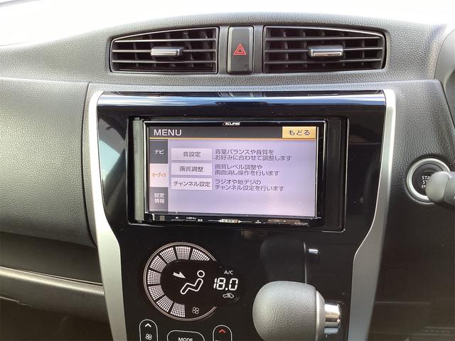 デイズ ハイウェイスターX Vセレクション+セーフティII ETC 全周囲カメラ ナビ TV 衝突被害軽減システム スマートキー アイドリングストップ 電動格納ミラー CVT ESC CD USB アルミホイール エアコン パワーステアリング パワーウィンドウ(42枚目)