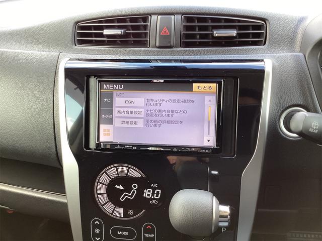 デイズ ハイウェイスターX Vセレクション+セーフティII ETC 全周囲カメラ ナビ TV 衝突被害軽減システム スマートキー アイドリングストップ 電動格納ミラー CVT ESC CD USB アルミホイール エアコン パワーステアリング パワーウィンドウ(43枚目)