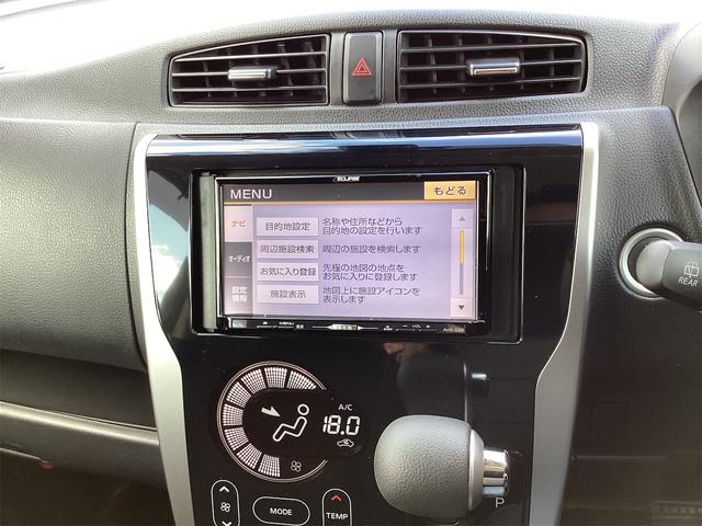 デイズ ハイウェイスターX Vセレクション+セーフティII ETC 全周囲カメラ ナビ TV 衝突被害軽減システム スマートキー アイドリングストップ 電動格納ミラー CVT ESC CD USB アルミホイール エアコン パワーステアリング パワーウィンドウ(44枚目)