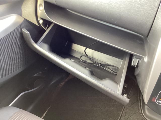 デイズ ハイウェイスターX Vセレクション+セーフティII ETC 全周囲カメラ ナビ TV 衝突被害軽減システム スマートキー アイドリングストップ 電動格納ミラー CVT ESC CD USB アルミホイール エアコン パワーステアリング パワーウィンドウ(45枚目)