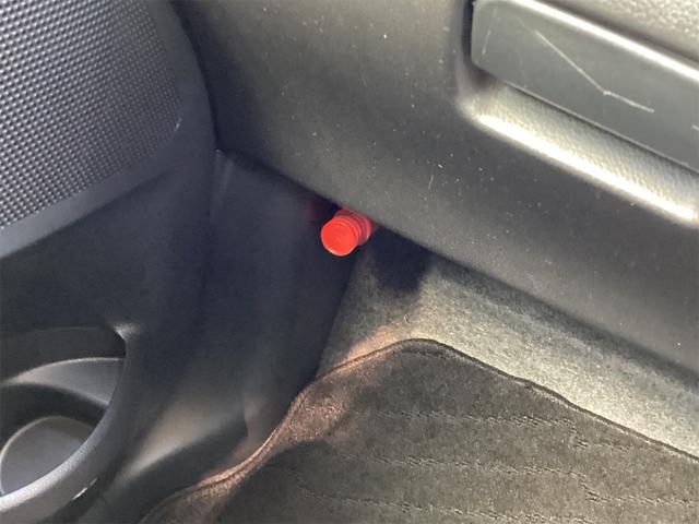 デイズ ハイウェイスターX Vセレクション+セーフティII ETC 全周囲カメラ ナビ TV 衝突被害軽減システム スマートキー アイドリングストップ 電動格納ミラー CVT ESC CD USB アルミホイール エアコン パワーステアリング パワーウィンドウ(46枚目)