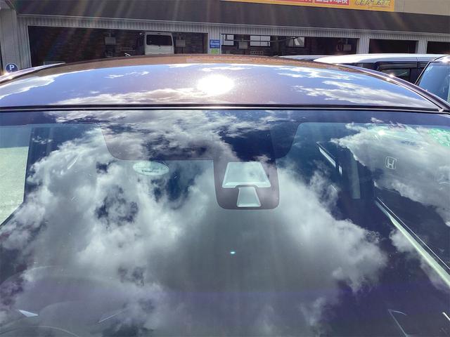 デイズ ハイウェイスターX Vセレクション+セーフティII ETC 全周囲カメラ ナビ TV 衝突被害軽減システム スマートキー アイドリングストップ 電動格納ミラー CVT ESC CD USB アルミホイール エアコン パワーステアリング パワーウィンドウ(50枚目)