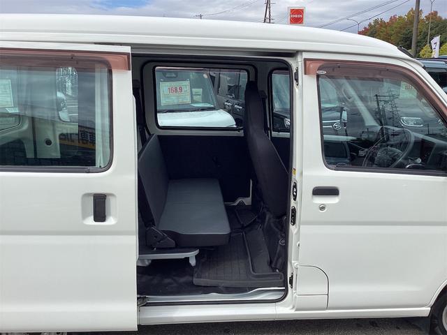 ハイゼットカーゴ スペシャル　ＡＴ　両側スライドドア　アイドリングストップ　ＡＢＳ　マニュアルエアコン　パワーステアリング　運転席エアバッグ　助手席エアバッグ（25枚目）