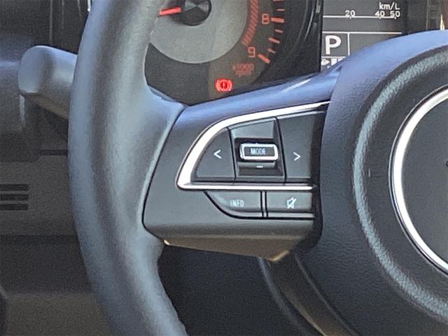 ジムニー XC 4WD クリアランスソナー オートクルーズコントロール レーンアシスト 衝突被害軽減システム オートライト ヘッドライトウォッシャー スマートキー アイドリングストップ 電動格納ミラー シートヒーター(8枚目)