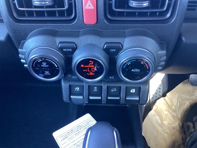 ジムニー XC 4WD クリアランスソナー オートクルーズコントロール レーンアシスト 衝突被害軽減システム オートライト ヘッドライトウォッシャー スマートキー アイドリングストップ 電動格納ミラー シートヒーター(13枚目)