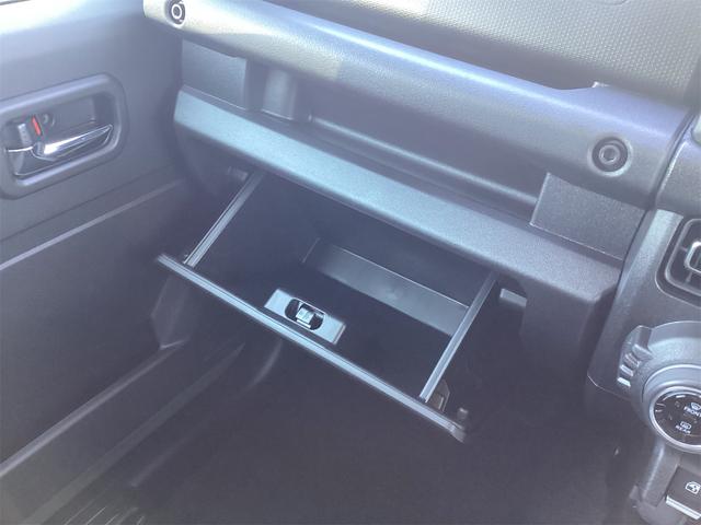 ジムニー XC 4WD クリアランスソナー オートクルーズコントロール レーンアシスト 衝突被害軽減システム オートライト ヘッドライトウォッシャー スマートキー アイドリングストップ 電動格納ミラー シートヒーター(36枚目)