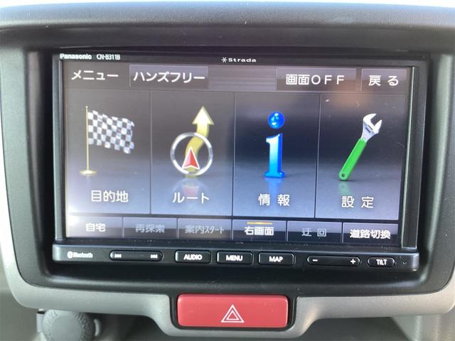 エブリイ PC AT 衝突被害軽減システム クリアランスソナー レーンアシスト ETC ナビ バックカメラ 両側スライドドア アイドリングストップ 電動格納ミラー オートライト ESC(10枚目)