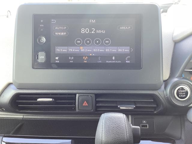 日産 デイズ 7枚目