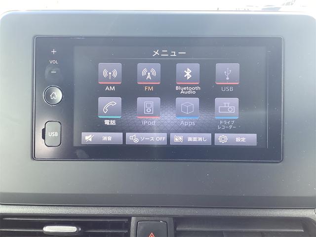 日産 デイズ 8枚目