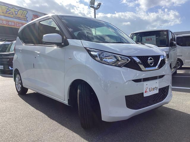 日産 デイズ 17枚目