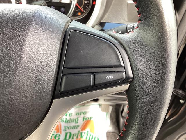 スペーシアカスタム ハイブリッドXS ETC バックカメラ 両側電動スライドドア クリアランスソナー レーンアシスト 衝突被害軽減システム オートライト スマートキー アイドリングストップ シートヒーター ベンチシート(18枚目)